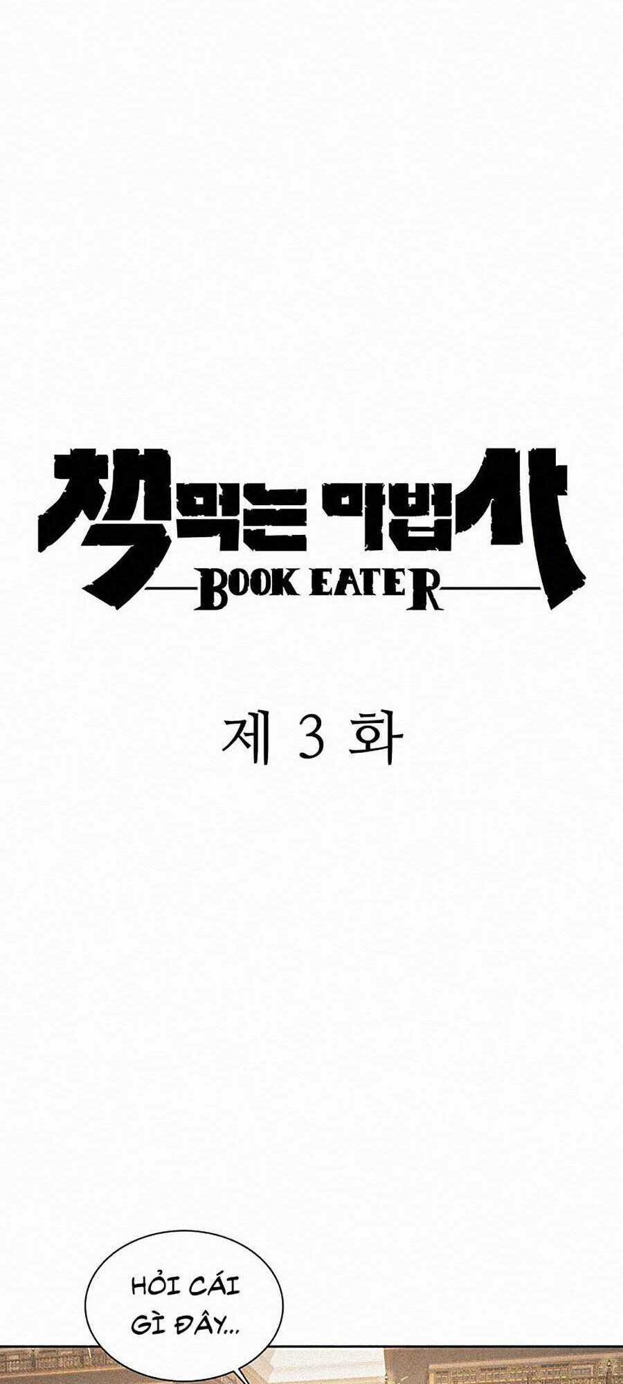 Thực Thư Pháp Sư - Chương 3 - Trang 5