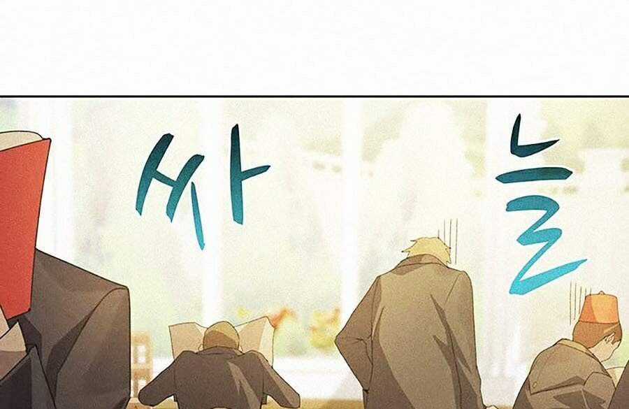 Thực Thư Pháp Sư - Chương 3 - Trang 80