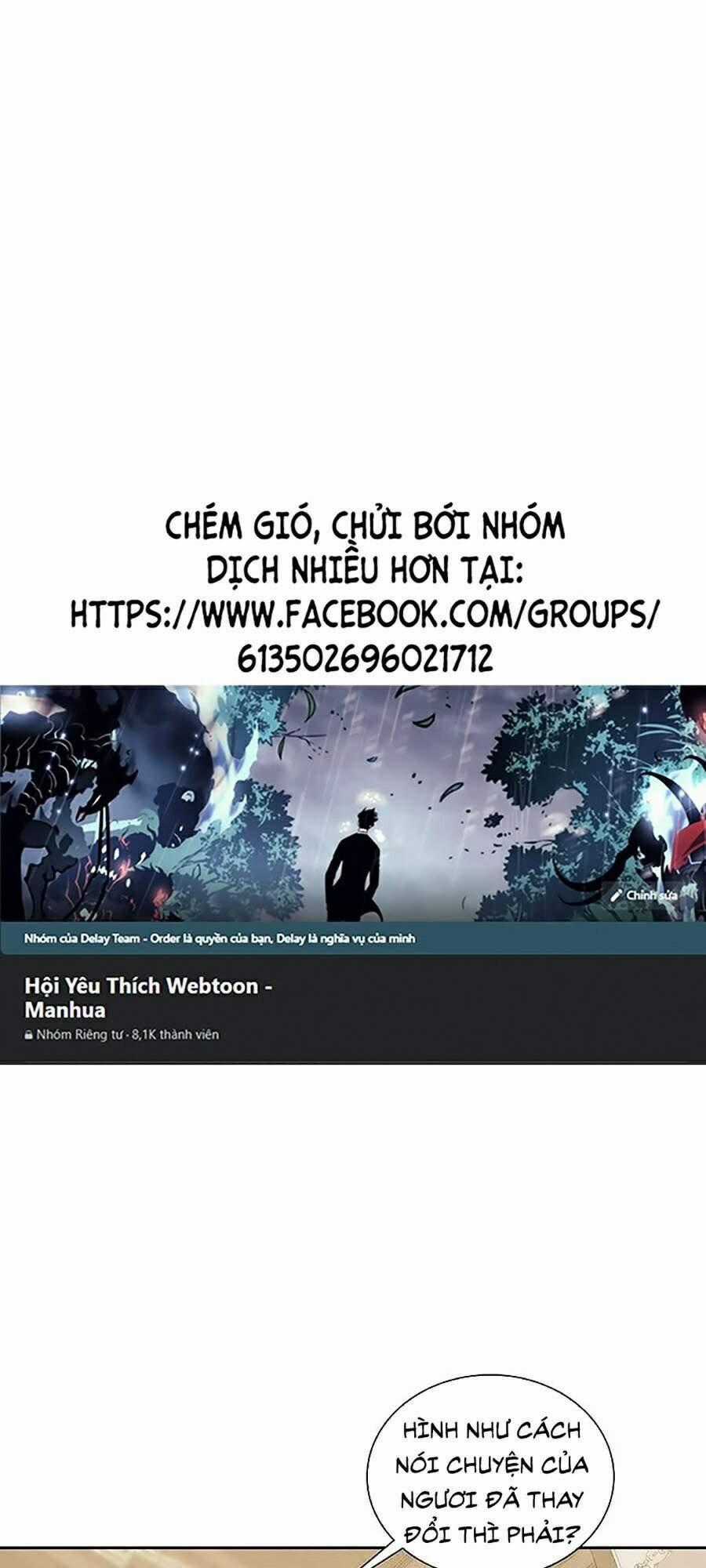 Thực Thư Pháp Sư - Chương 30 - Trang 1
