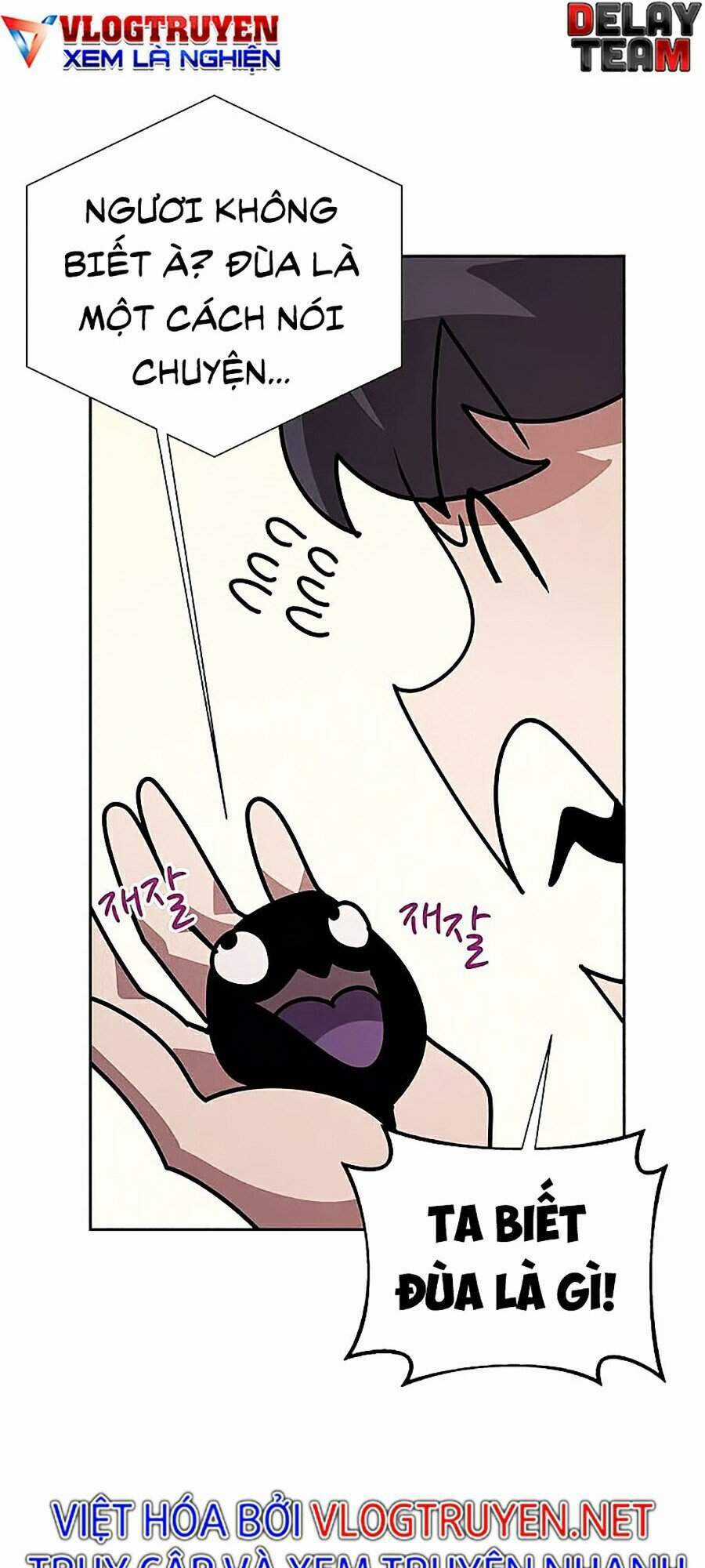 Thực Thư Pháp Sư - Chương 30 - Trang 15