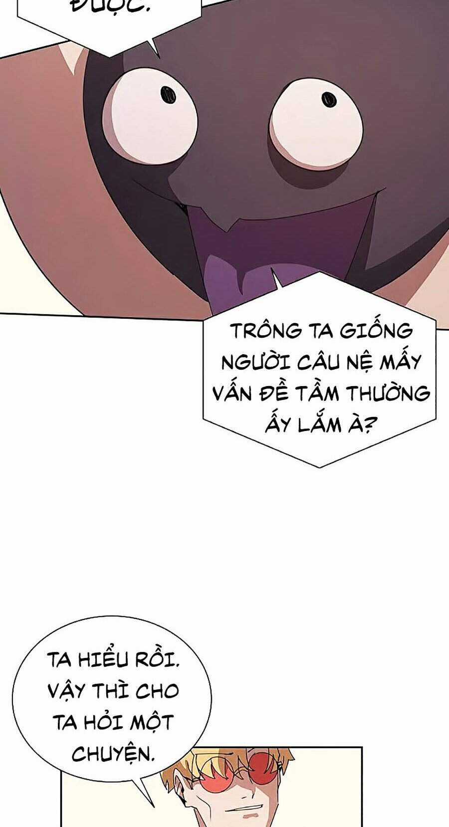 Thực Thư Pháp Sư - Chương 30 - Trang 23