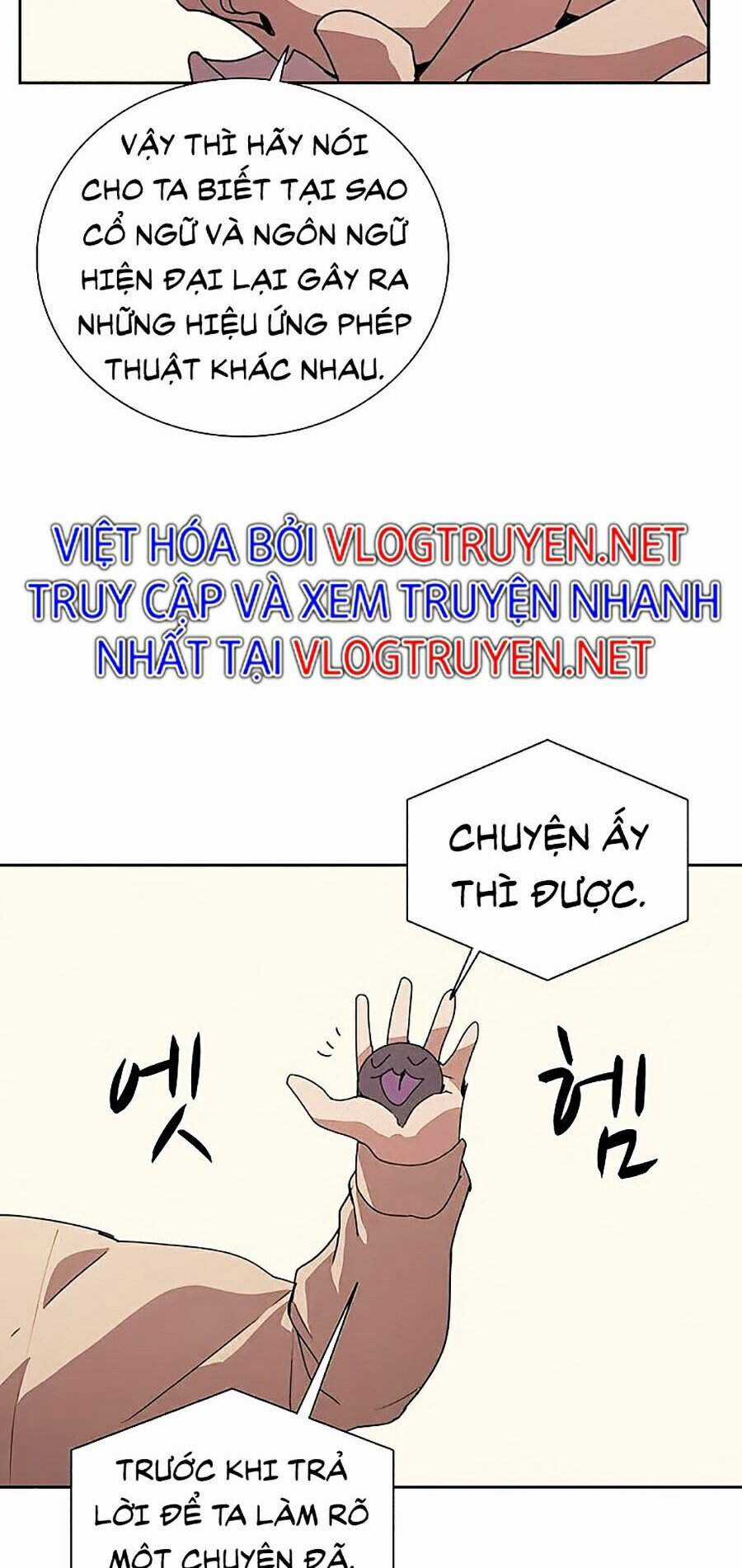 Thực Thư Pháp Sư - Chương 30 - Trang 36