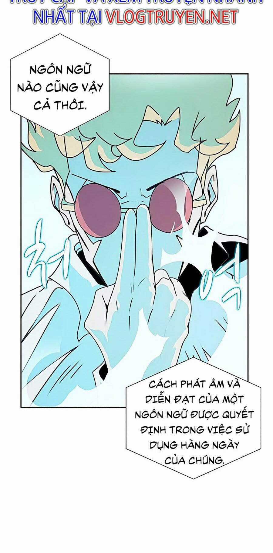 Thực Thư Pháp Sư - Chương 30 - Trang 50