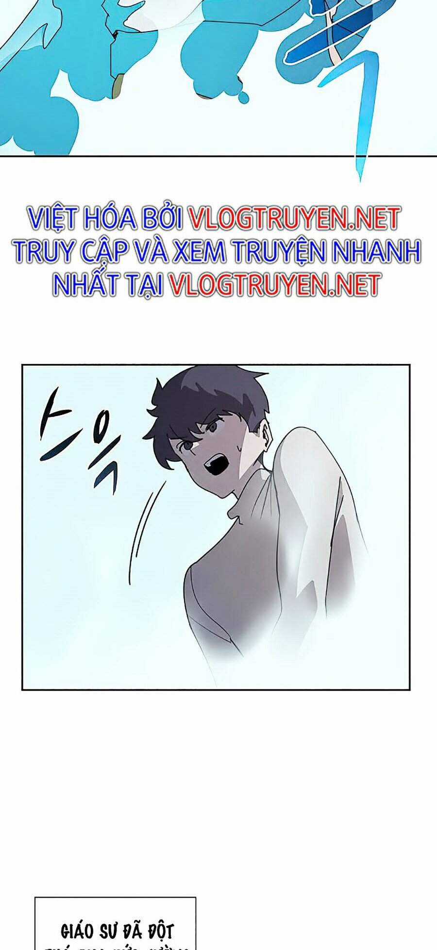 Thực Thư Pháp Sư - Chương 30 - Trang 53