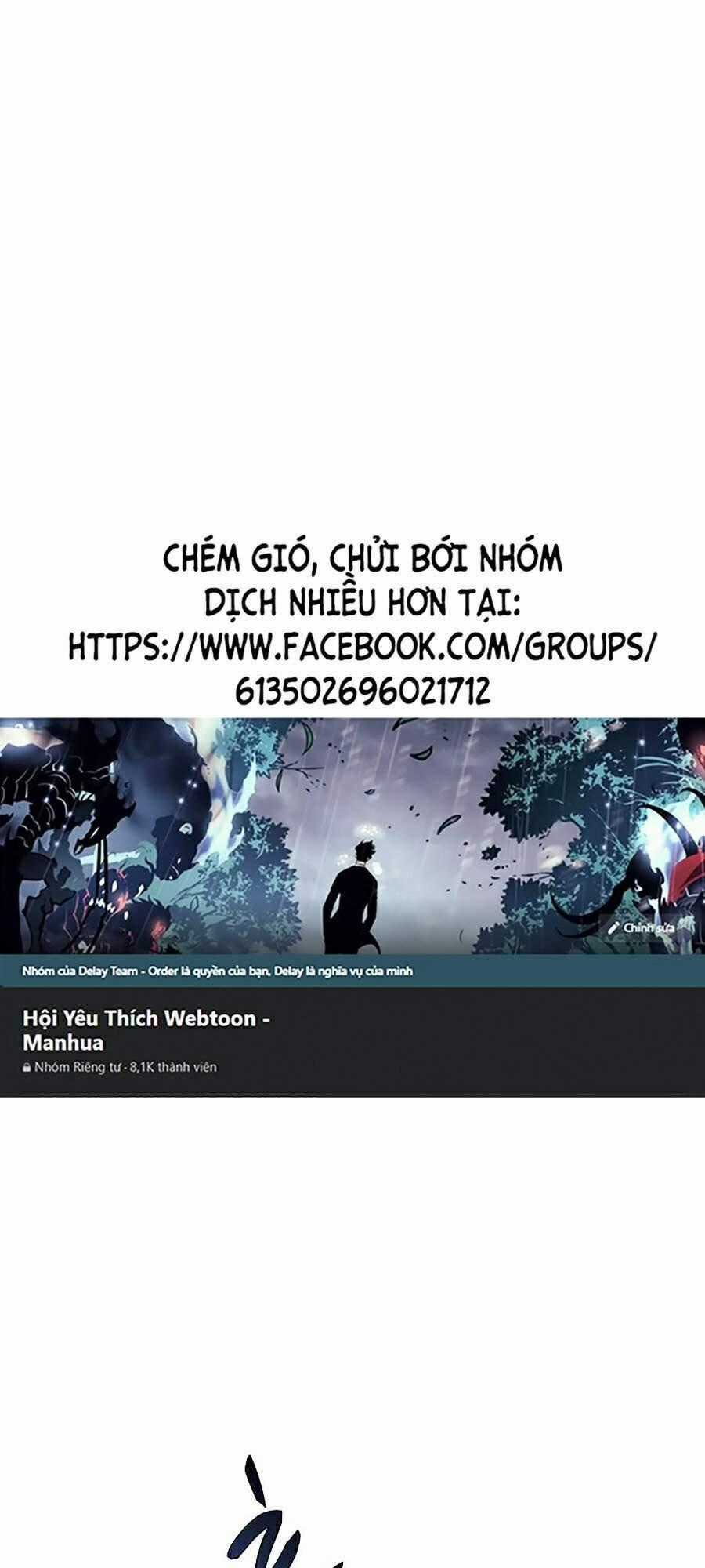 Thực Thư Pháp Sư - Chương 31 - Trang 1