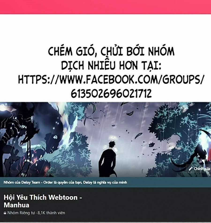 Thực Thư Pháp Sư - Chương 31 - Trang 110