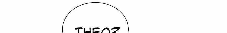 Thực Thư Pháp Sư - Chương 31 - Trang 26