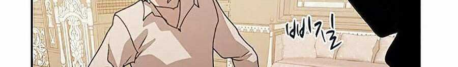 Thực Thư Pháp Sư - Chương 31 - Trang 28