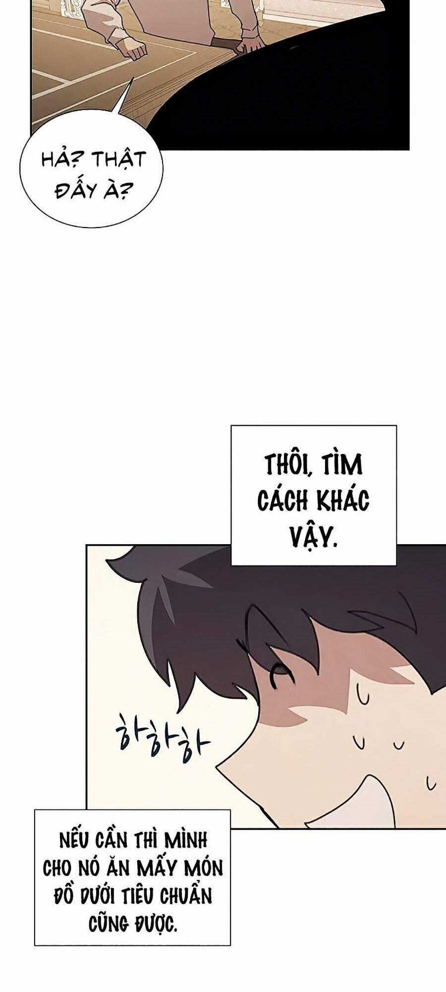 Thực Thư Pháp Sư - Chương 31 - Trang 29