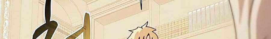 Thực Thư Pháp Sư - Chương 31 - Trang 36