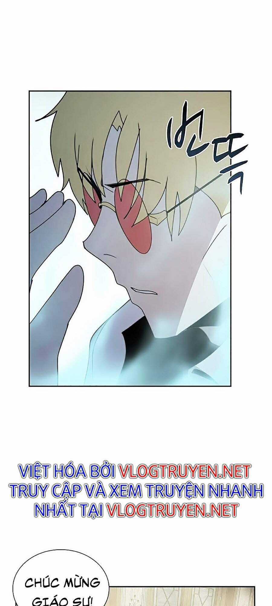 Thực Thư Pháp Sư - Chương 31 - Trang 5