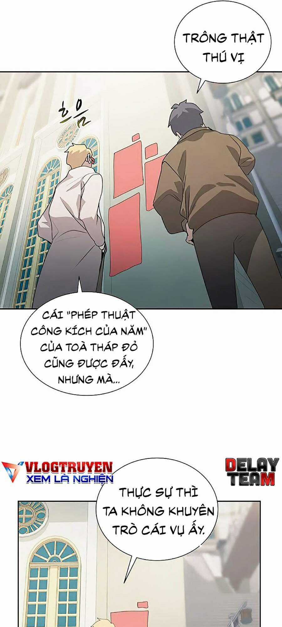 Thực Thư Pháp Sư - Chương 31 - Trang 51