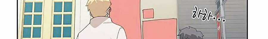 Thực Thư Pháp Sư - Chương 31 - Trang 52