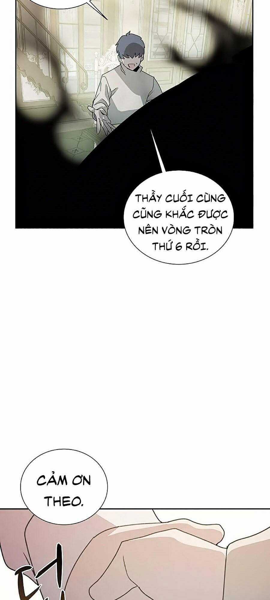 Thực Thư Pháp Sư - Chương 31 - Trang 7
