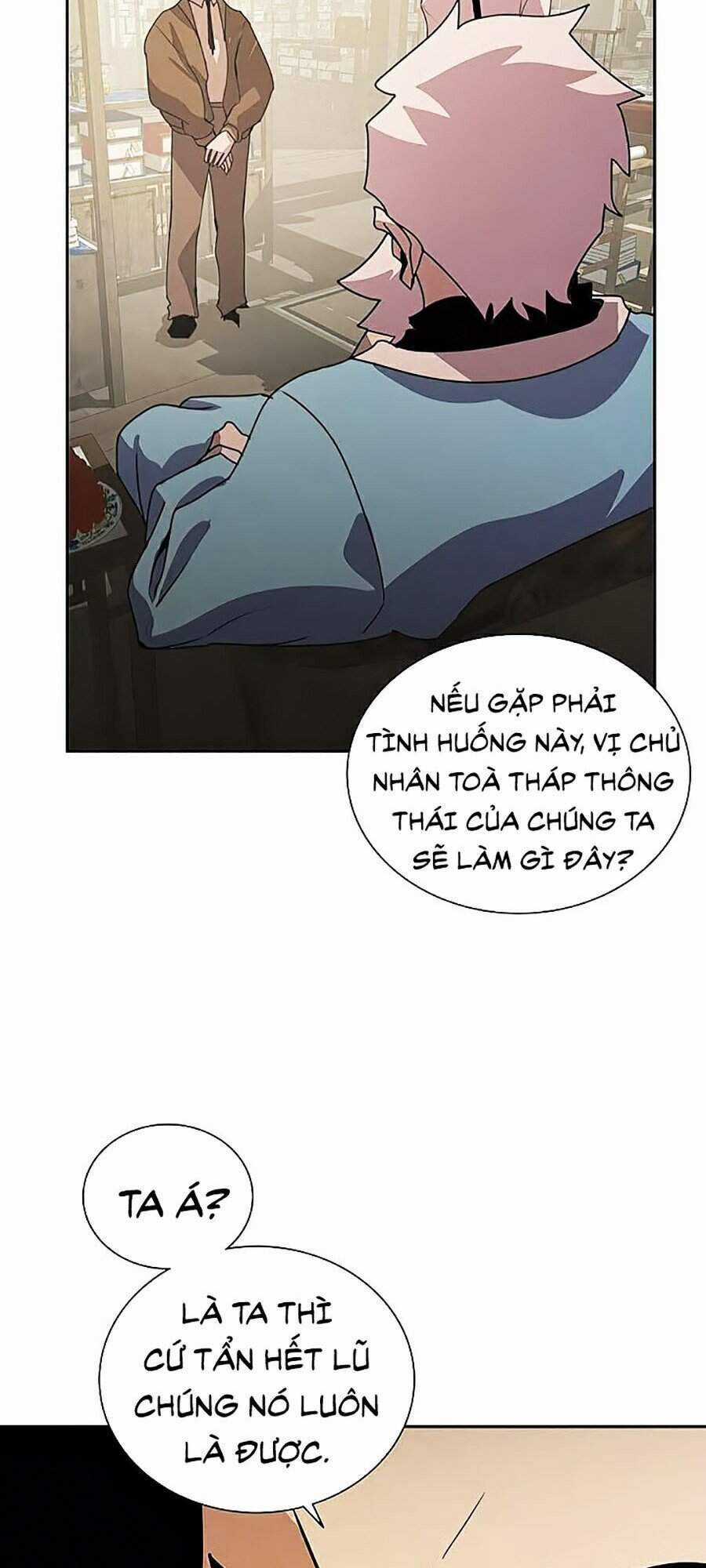 Thực Thư Pháp Sư - Chương 31 - Trang 97