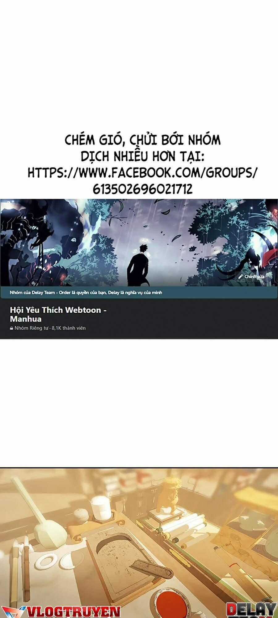 Thực Thư Pháp Sư - Chương 32 - Trang 1