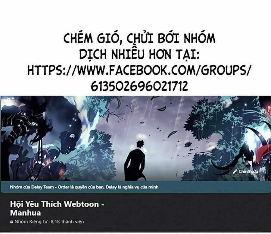 Thực Thư Pháp Sư - Chương 32 - Trang 105