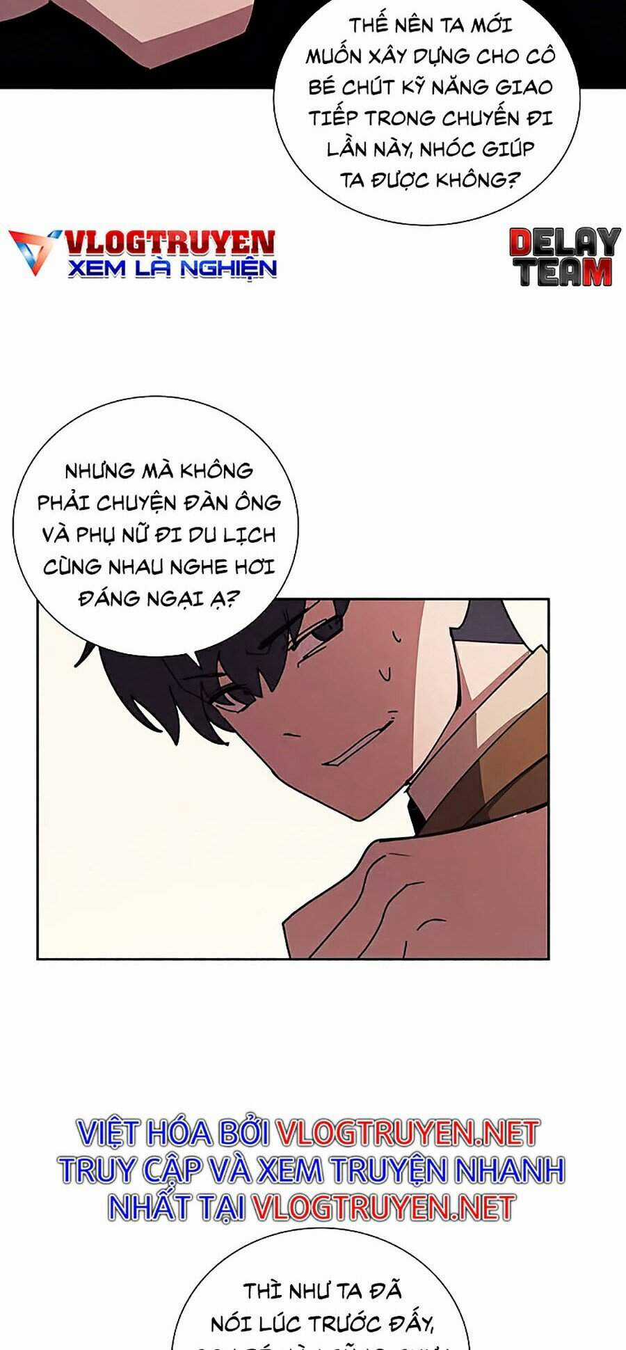 Thực Thư Pháp Sư - Chương 32 - Trang 32