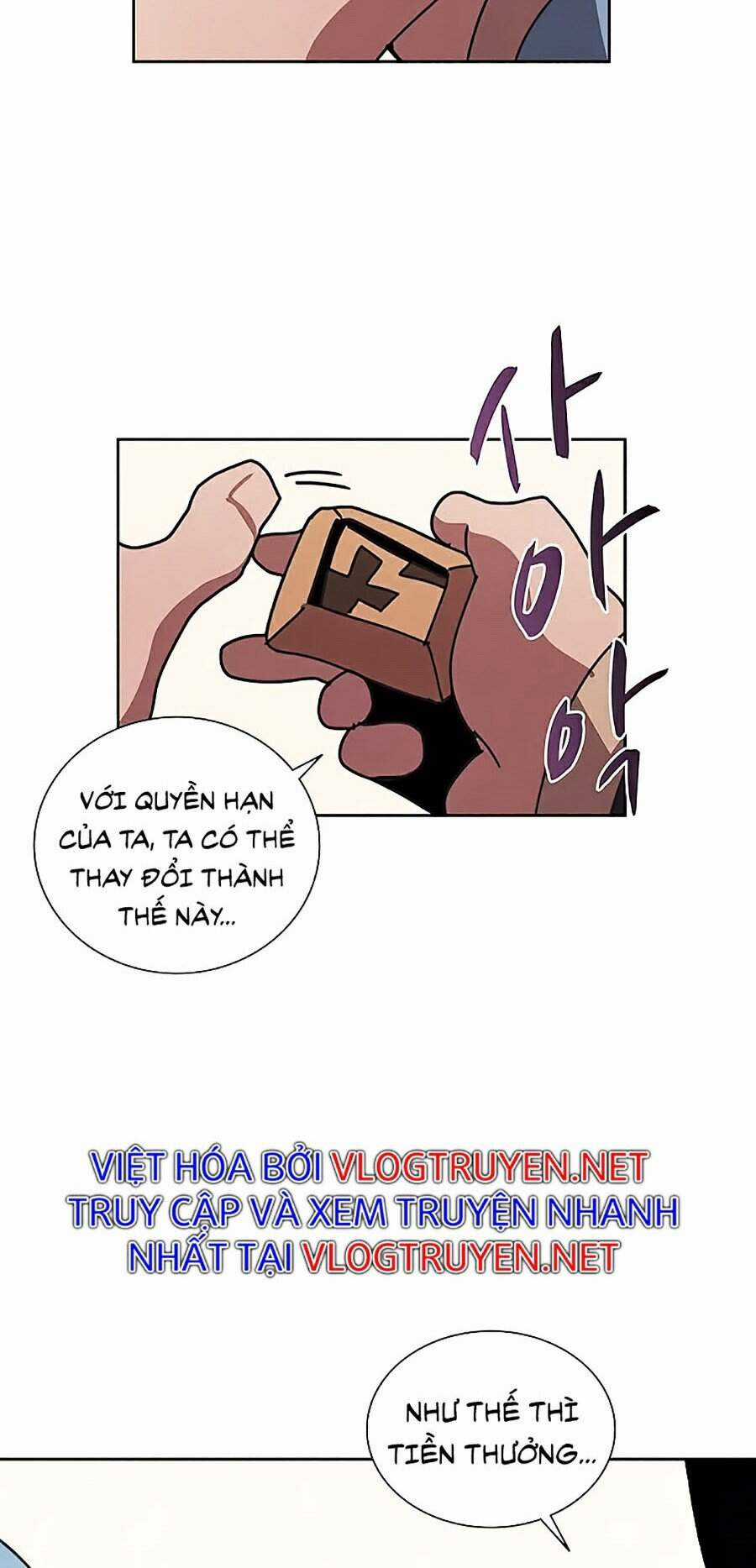 Thực Thư Pháp Sư - Chương 32 - Trang 37