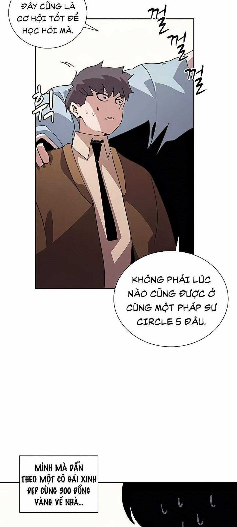 Thực Thư Pháp Sư - Chương 32 - Trang 45