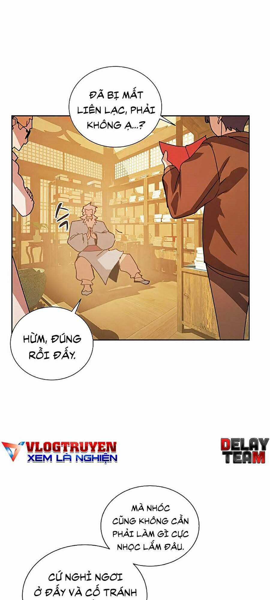 Thực Thư Pháp Sư - Chương 32 - Trang 7