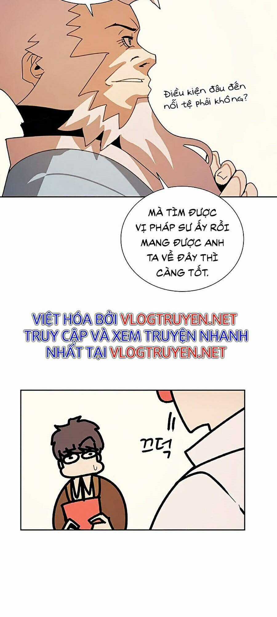 Thực Thư Pháp Sư - Chương 32 - Trang 9