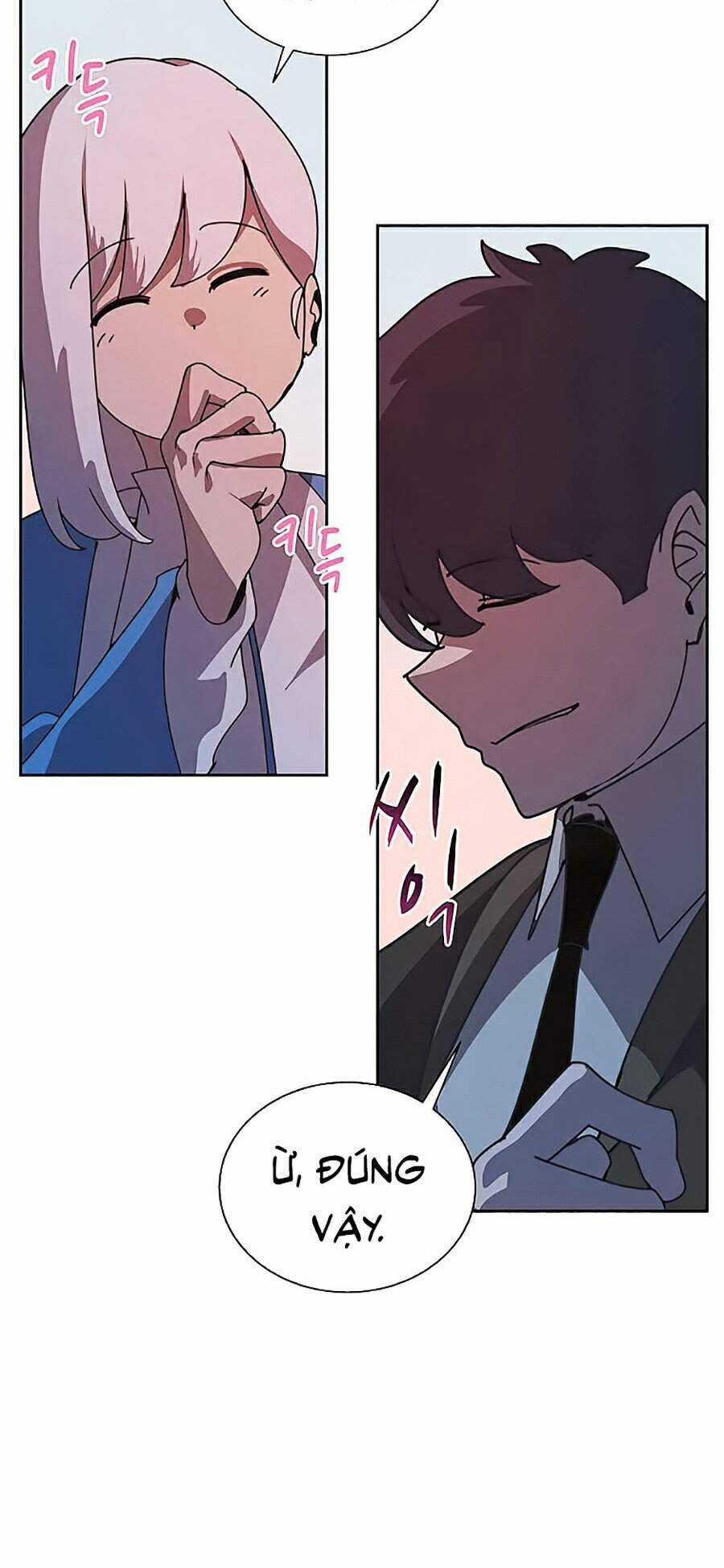 Thực Thư Pháp Sư - Chương 32 - Trang 93