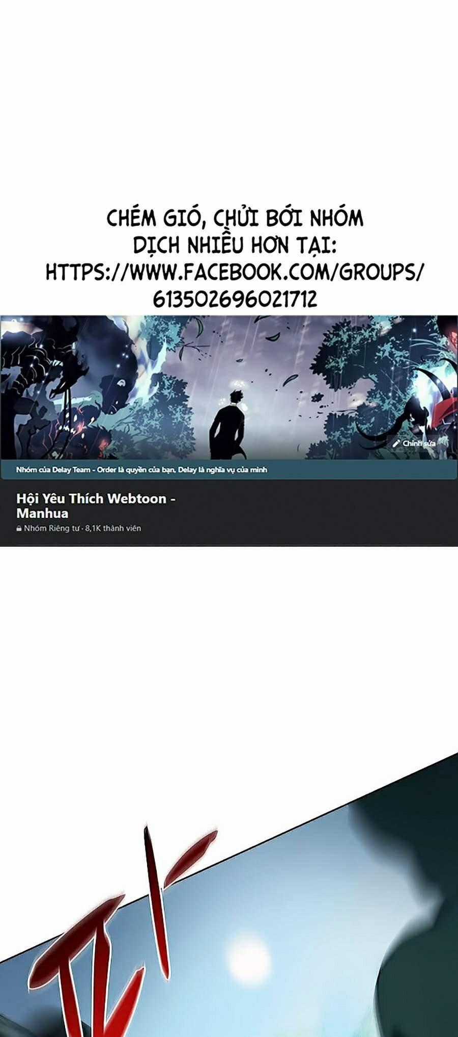 Thực Thư Pháp Sư - Chương 33 - Trang 1