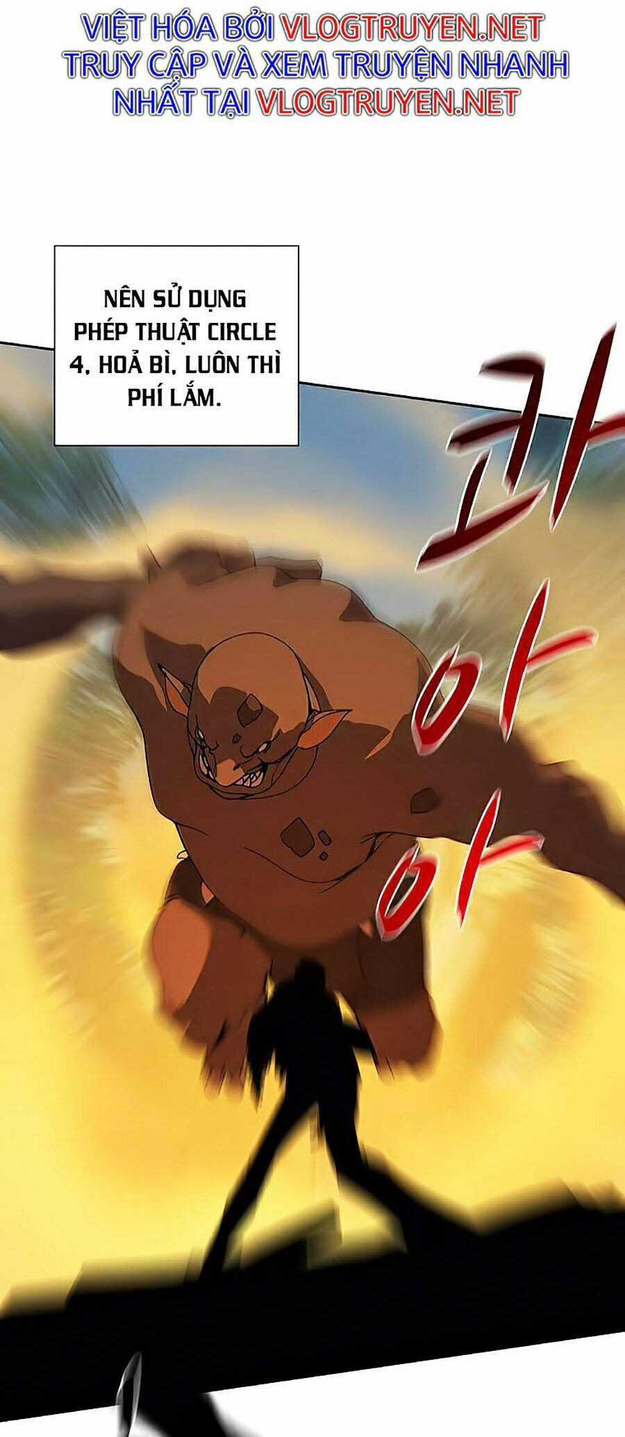 Thực Thư Pháp Sư - Chương 33 - Trang 16