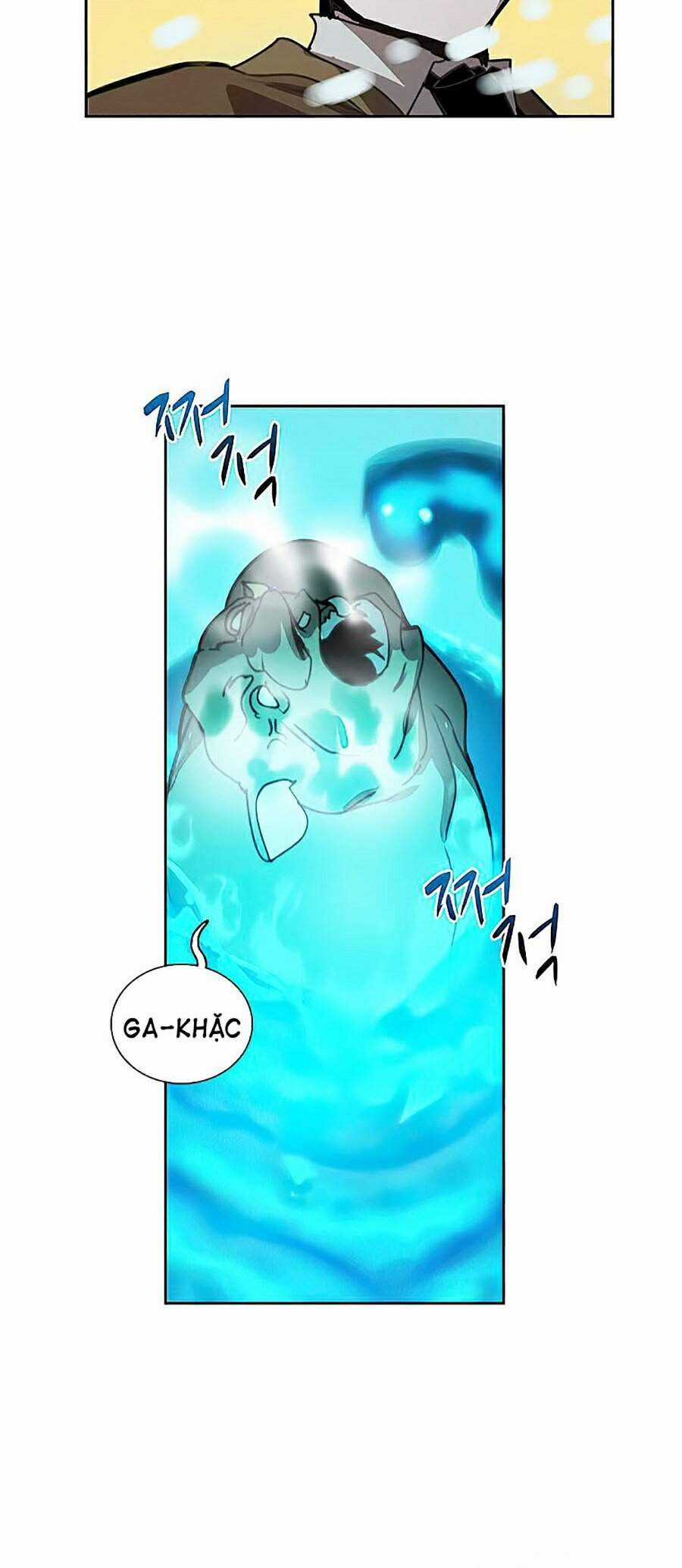 Thực Thư Pháp Sư - Chương 33 - Trang 20