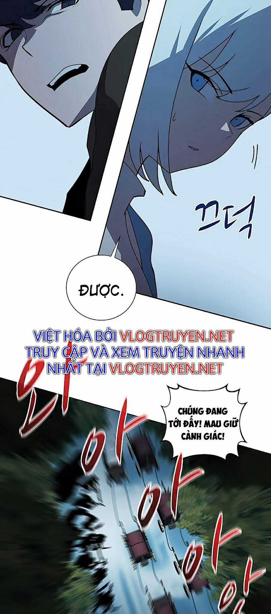 Thực Thư Pháp Sư - Chương 33 - Trang 3