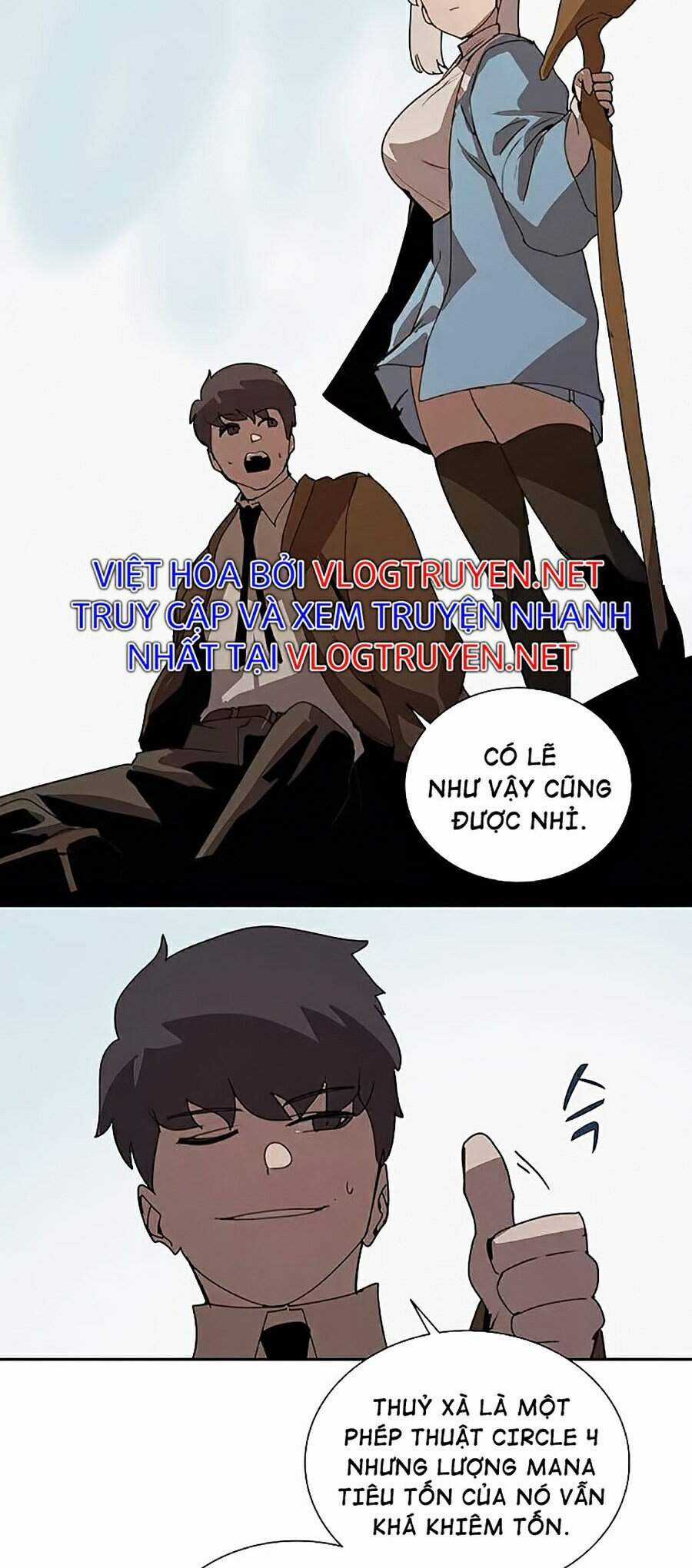 Thực Thư Pháp Sư - Chương 33 - Trang 22