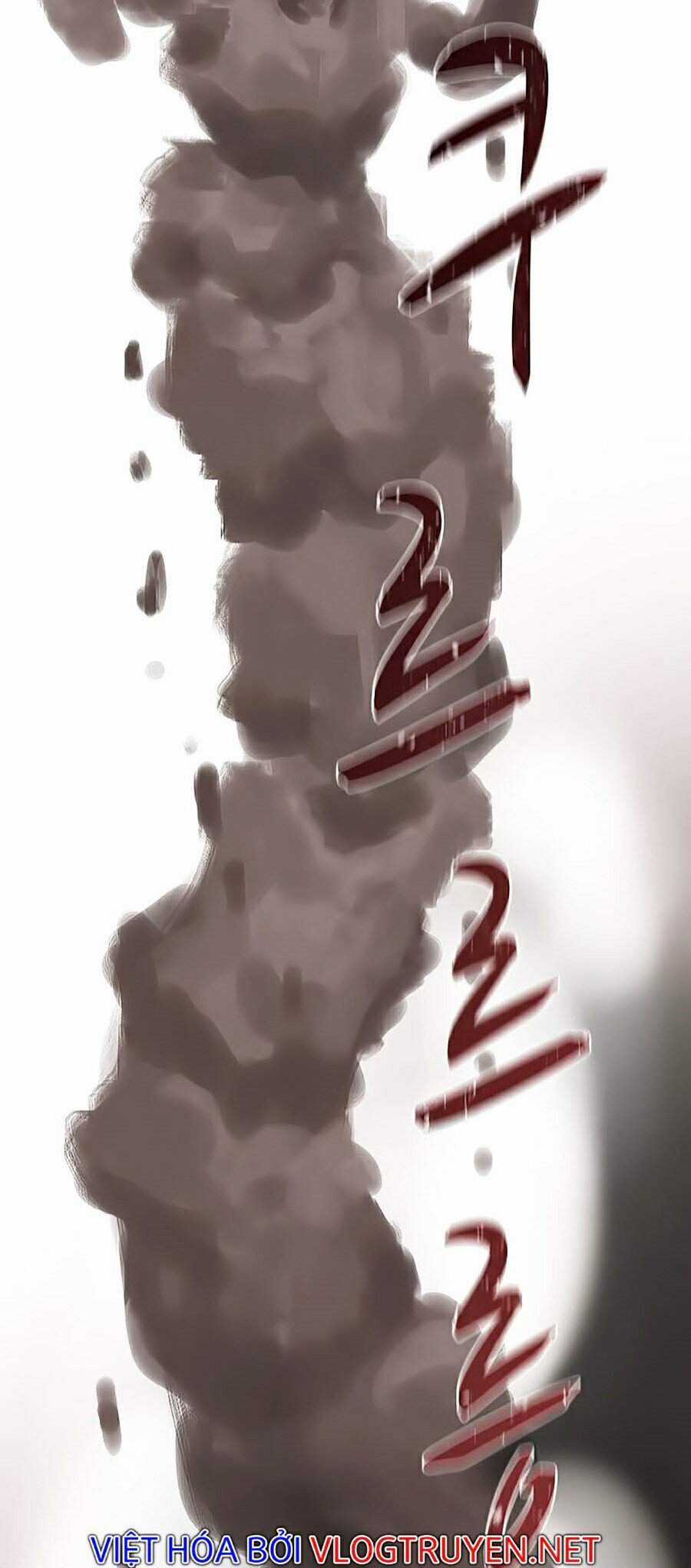 Thực Thư Pháp Sư - Chương 33 - Trang 27