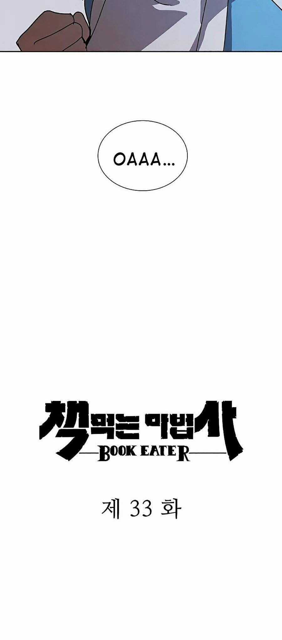 Thực Thư Pháp Sư - Chương 33 - Trang 29