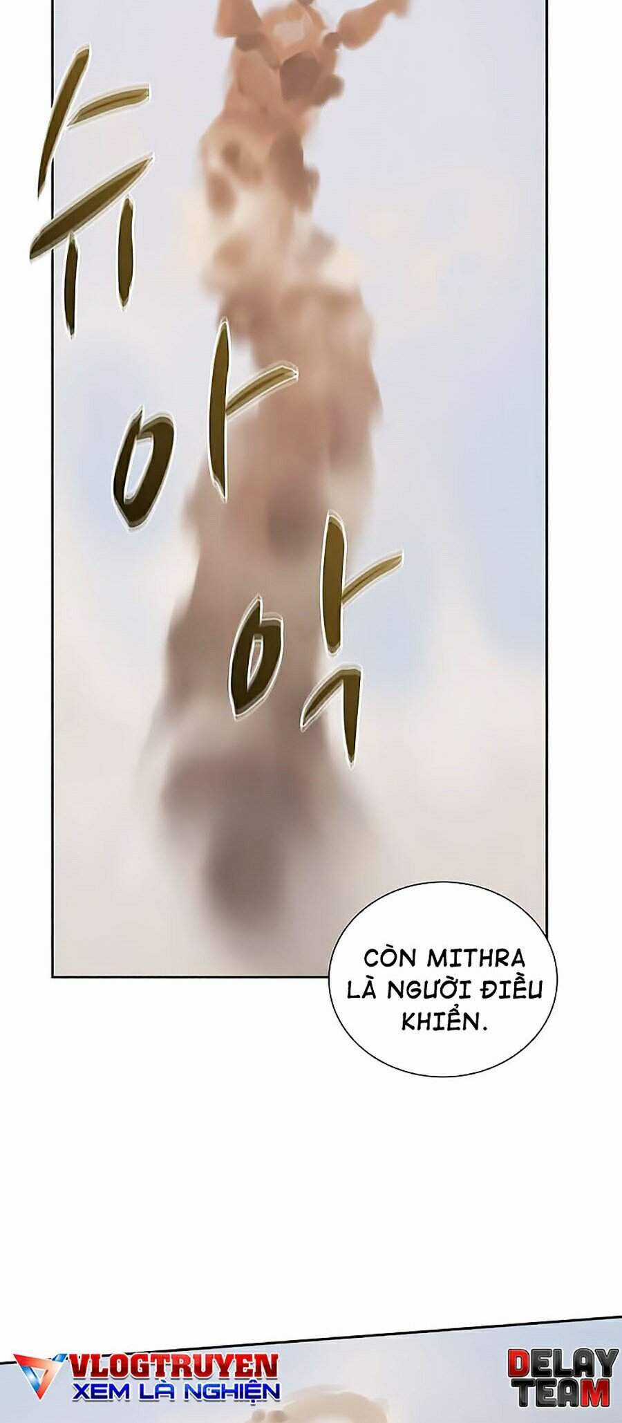 Thực Thư Pháp Sư - Chương 33 - Trang 35