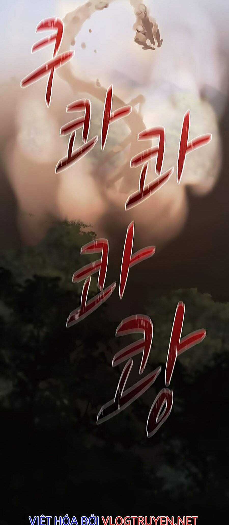 Thực Thư Pháp Sư - Chương 33 - Trang 36