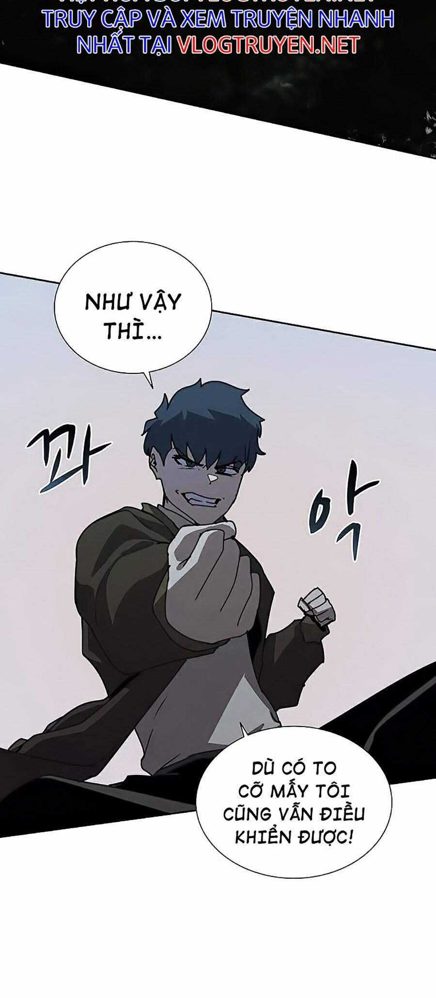 Thực Thư Pháp Sư - Chương 33 - Trang 37