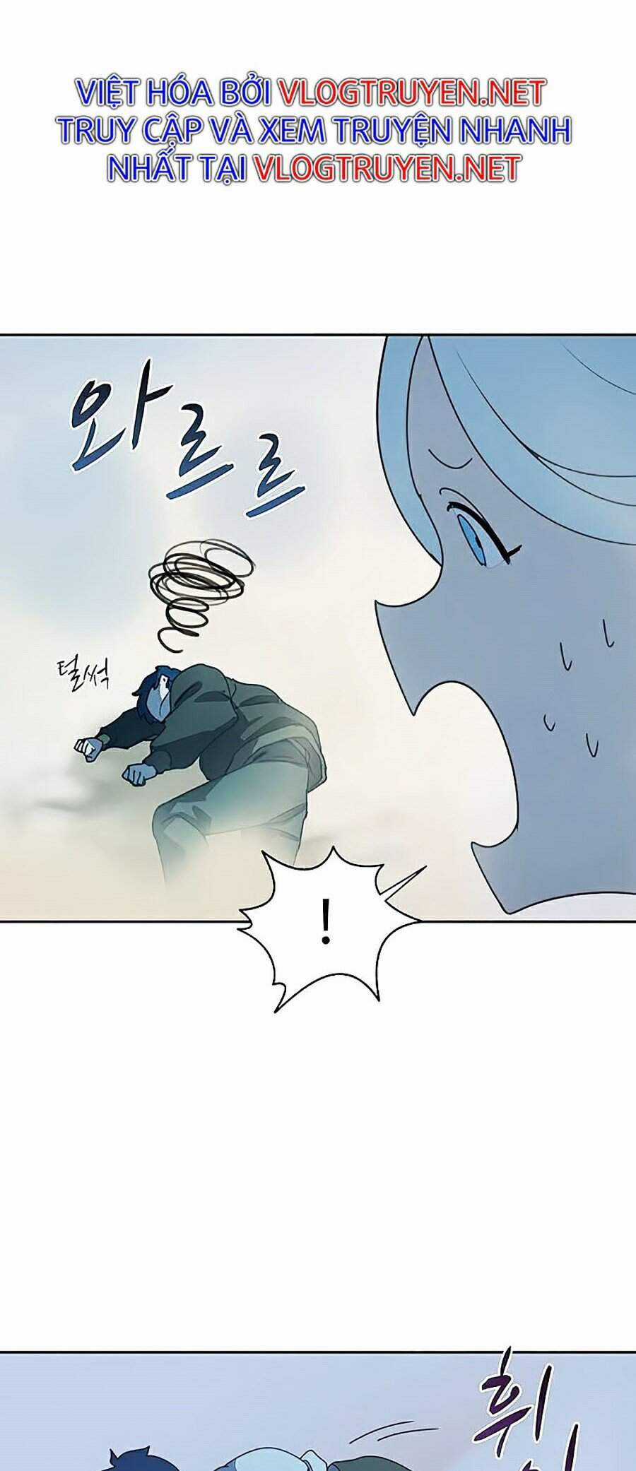 Thực Thư Pháp Sư - Chương 33 - Trang 43