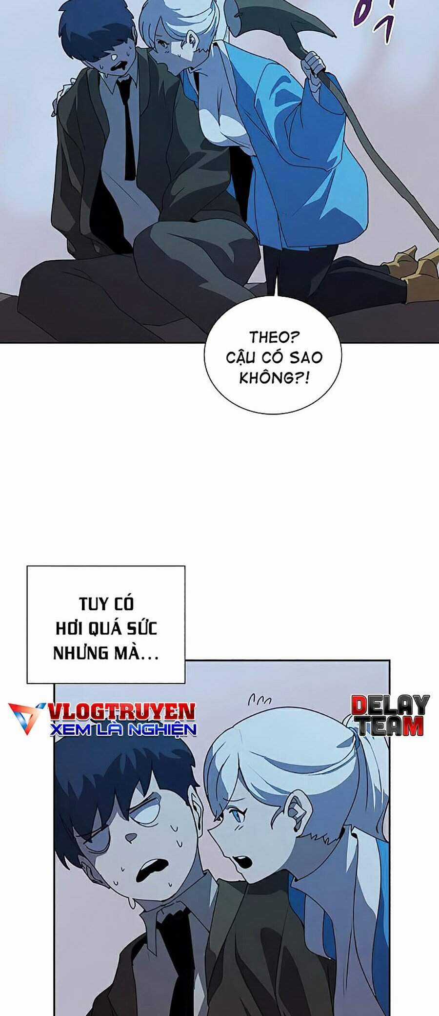 Thực Thư Pháp Sư - Chương 33 - Trang 44