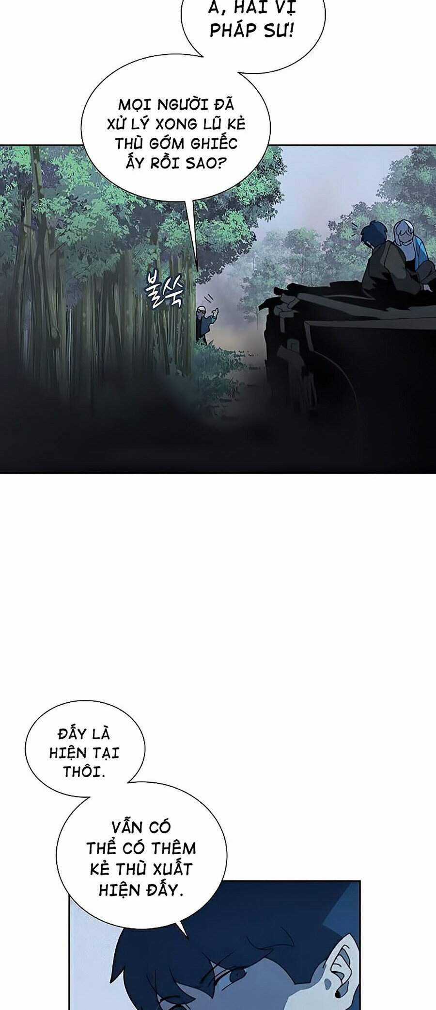 Thực Thư Pháp Sư - Chương 33 - Trang 46