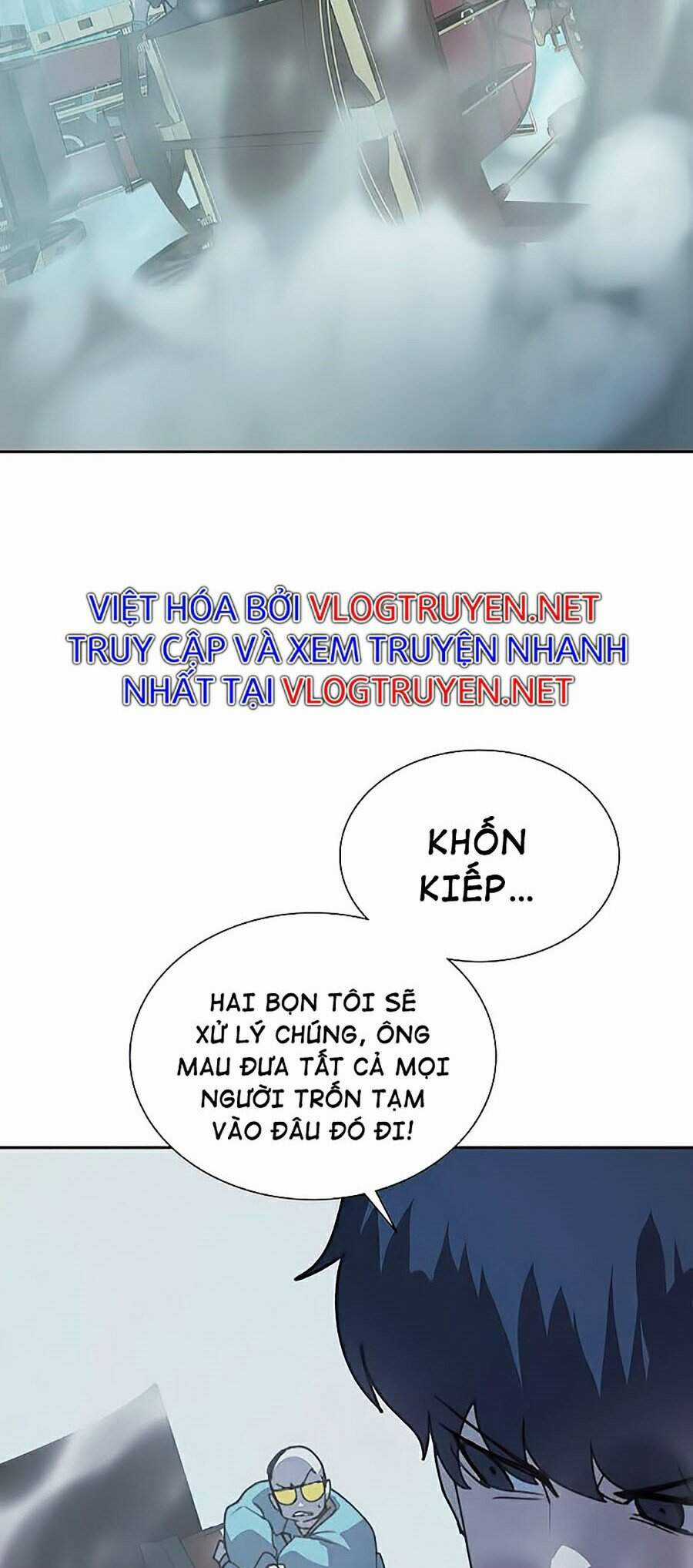 Thực Thư Pháp Sư - Chương 33 - Trang 6