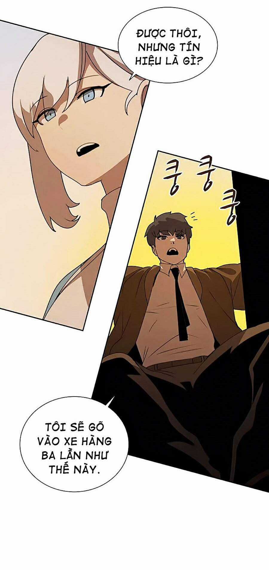 Thực Thư Pháp Sư - Chương 33 - Trang 56