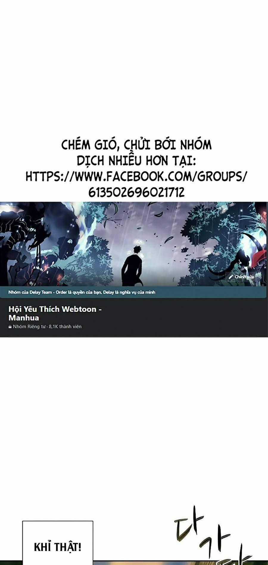 Thực Thư Pháp Sư - Chương 34 - Trang 1