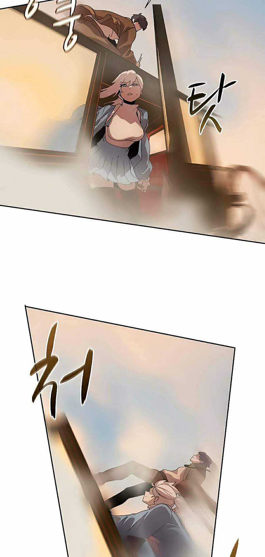 Thực Thư Pháp Sư - Chương 34 - Trang 11