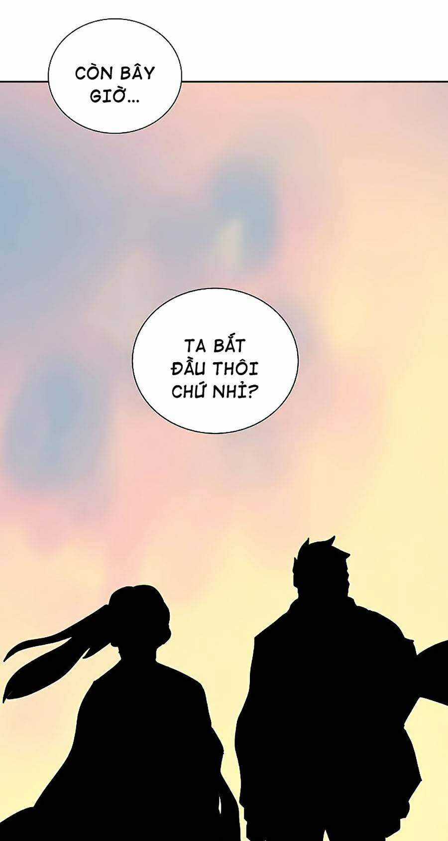 Thực Thư Pháp Sư - Chương 34 - Trang 13