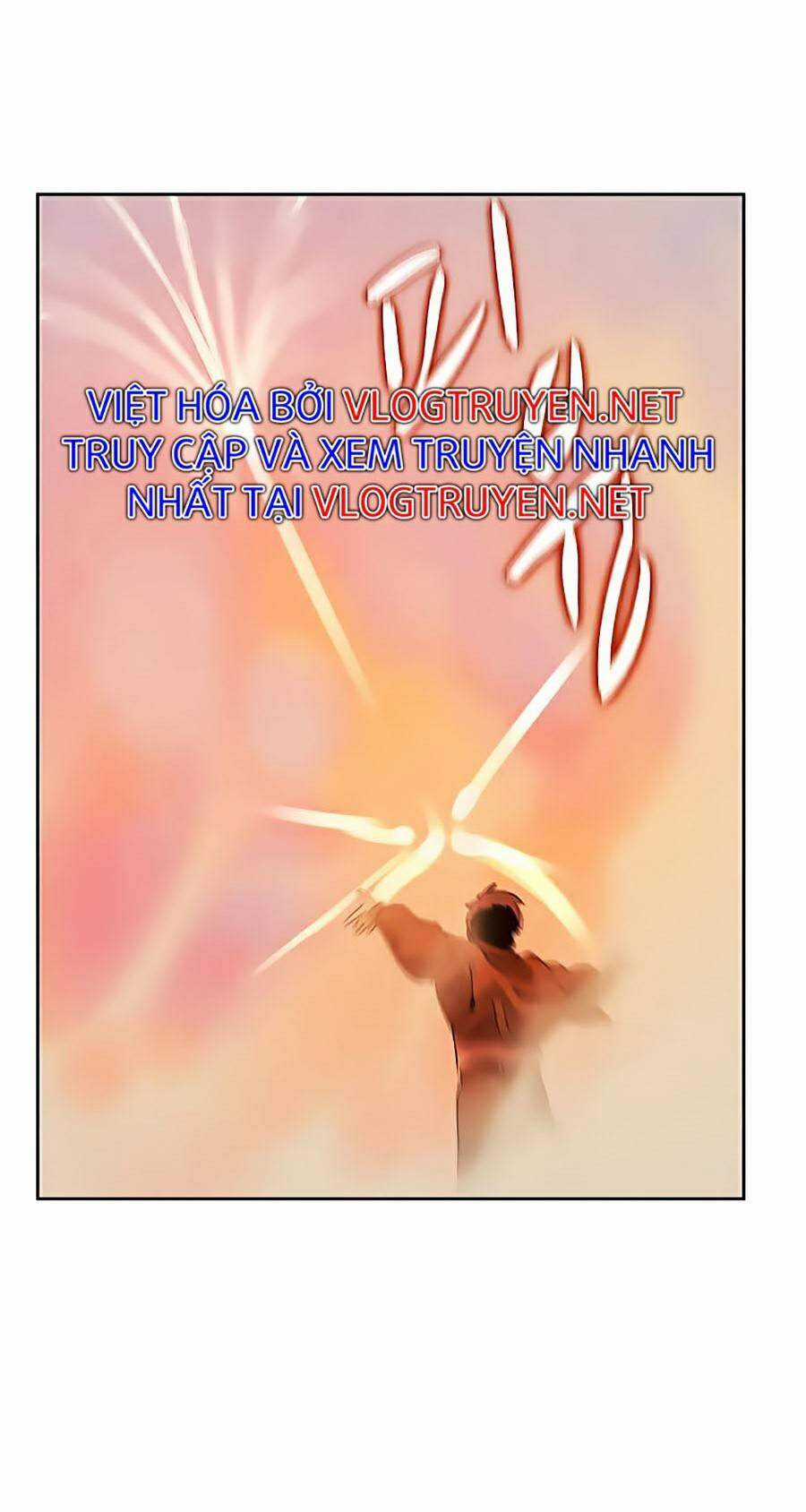 Thực Thư Pháp Sư - Chương 34 - Trang 17