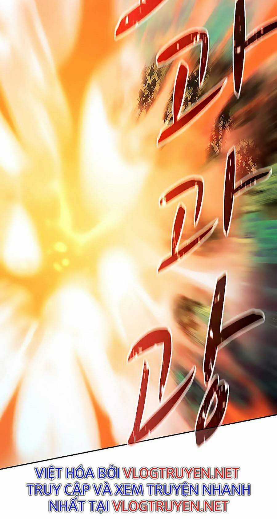 Thực Thư Pháp Sư - Chương 34 - Trang 24