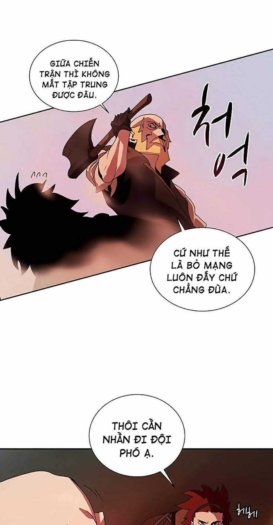 Thực Thư Pháp Sư - Chương 34 - Trang 40