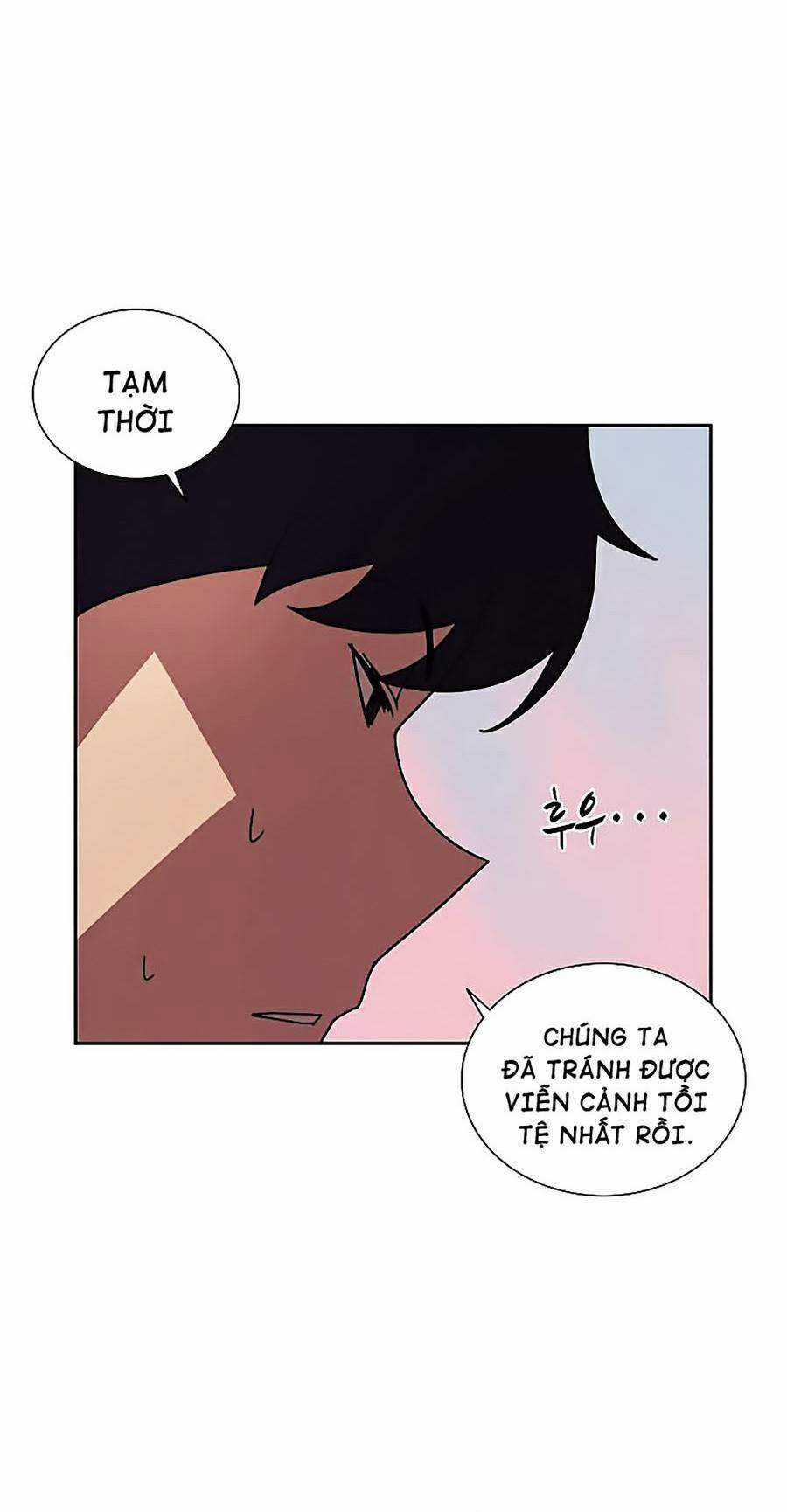 Thực Thư Pháp Sư - Chương 34 - Trang 43