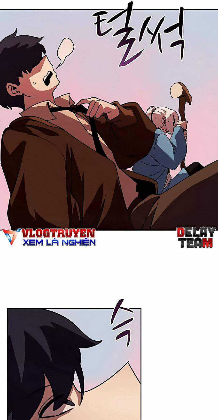 Thực Thư Pháp Sư - Chương 34 - Trang 44